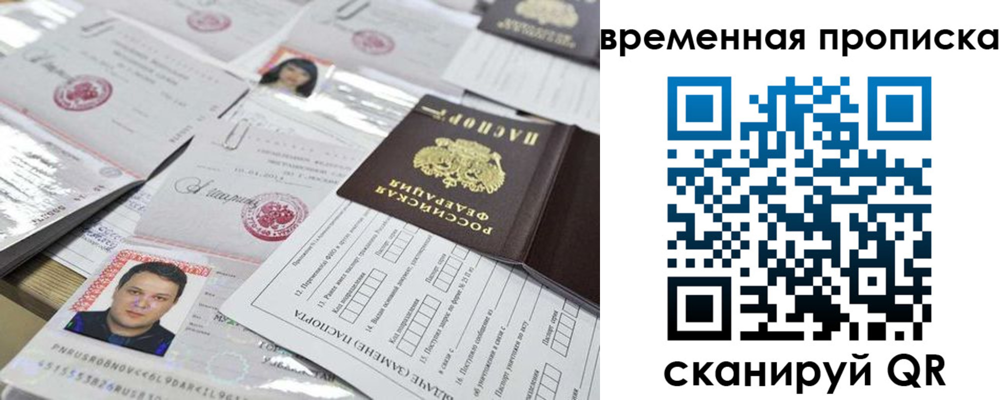 форма 3 в Кемеровской области
